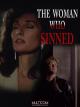 The Woman Who Sinned (TV)