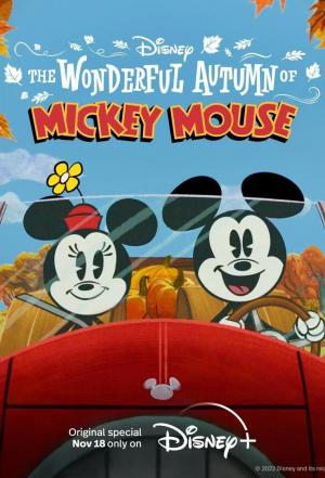 El maravilloso otoño de Mickey Mouse (TV)