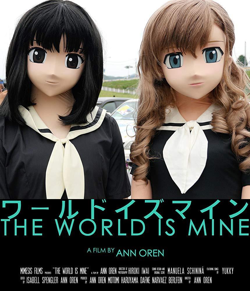 Image gallery for The World Is Mine - FilmAffinity