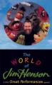 The World of Jim Henson (TV) 