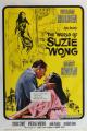 El mundo de Suzie Wong 