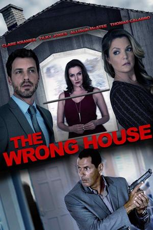 En la casa equivocada (TV)