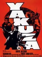 Yakuza  - Posters