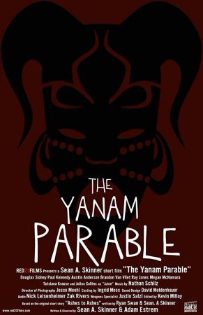 The Yanam Parable (C)