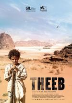 Theeb: La supervivencia del lobo 