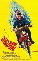 Bronson, el aventurero (Serie de TV) - Poster / Imagen Principal