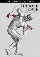 Thermae Romae (Miniserie de TV) - Poster / Imagen Principal