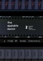 This Desirable Device (C)