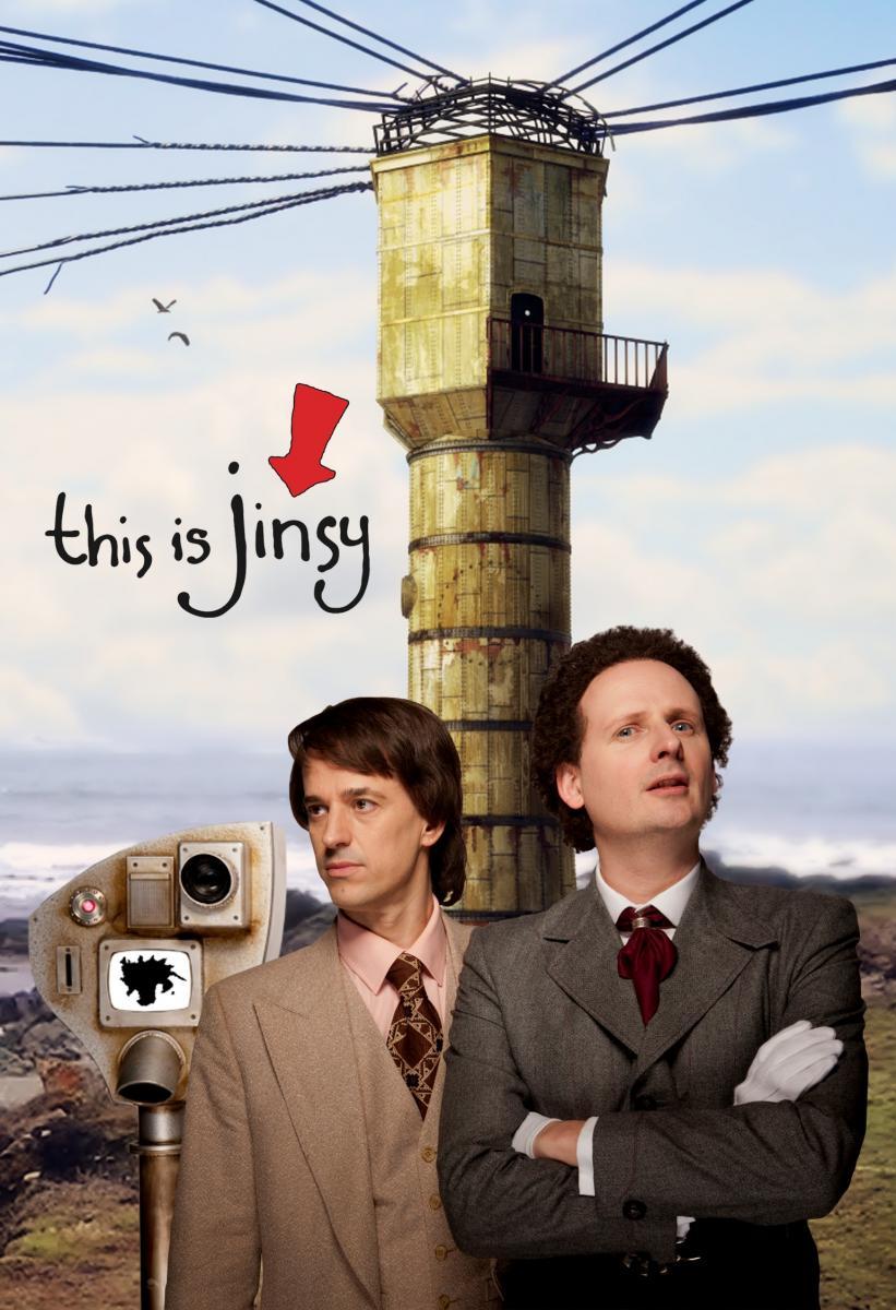 This Is Jinsy (Serie de TV) - Poster / Imagen Principal