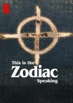 Soy Zodiac (Serie de TV)