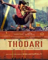 Thodari  - Posters