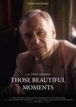 Those Beautiful Moments (S)