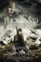 Thousand Yard Stare  - 