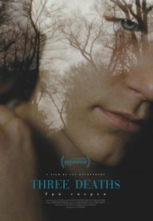 Three Deaths (S)