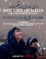 Tres canciones para Benazir (C)