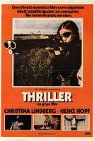 Thriller: A Cruel Picture  - Posters
