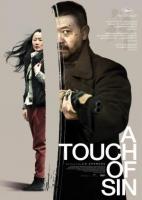 A Touch of Sin  - Posters