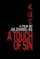 A Touch of Sin  - Promo