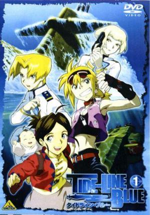 Tide-Line Blue (Serie de TV)