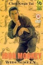 Tie Hou Zi (Tit Ma Lau) - The Iron Monkey
