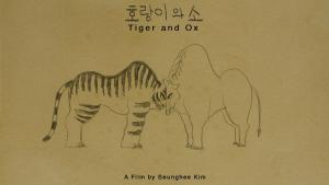 Tiger and ox (C)