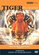 Tiger: Un espía entre los tigres (Miniserie de TV)
