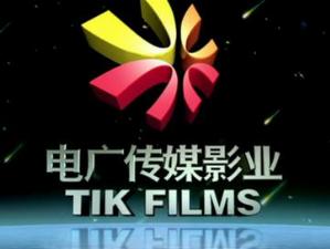 TIK Films
