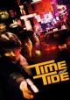 Time and Tide 