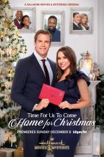 Time for Us to Come Home for Christmas (TV)