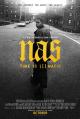 Time Is Illmatic (AKA NAS: Time Is Illmatic) 