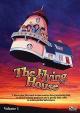 The Flying House (TV Series)