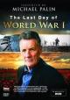 The Last Day of World War One (TV)