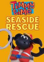 Timmy Time: Rescate en la playa (TV)