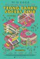 Tiong Bahru Social Club 