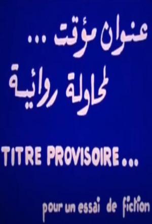 Titre provisoire 