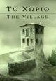 The Village (C)