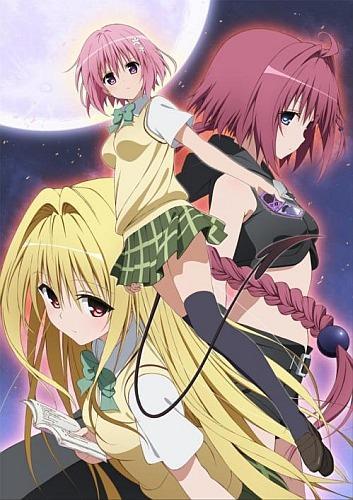 To Love-Ru: Trouble - Darkness (Serie de TV) (2012) - FilmAffinity