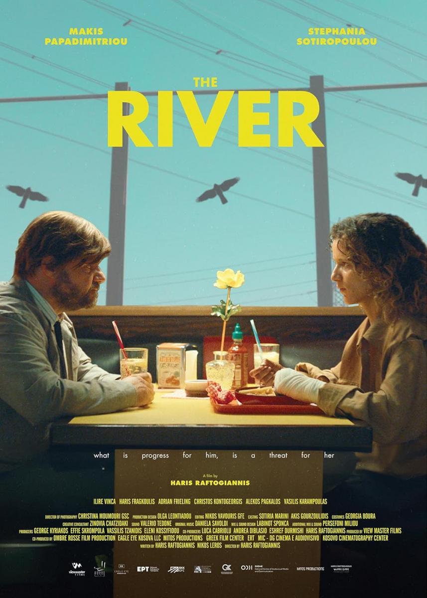 River, the main image 1