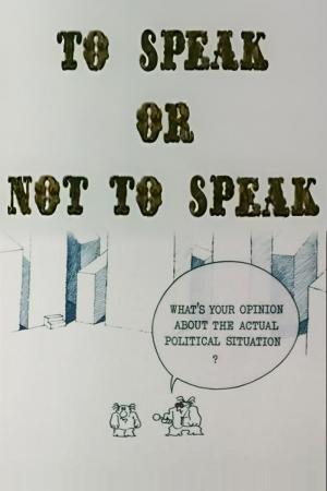 To Speak or Not to Speak (C)