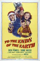 Opio (To the Ends of the Earth)  - Poster / Imagen Principal