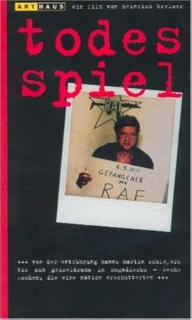 Todesspiel 
