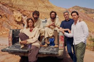 Todo lo necesario (Miniserie de TV)