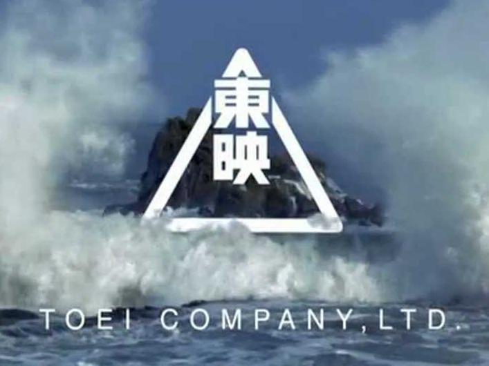 Toei Animation - FilmAffinity