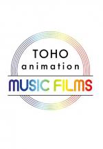 TOHO Animation Music Films (Miniserie de TV)