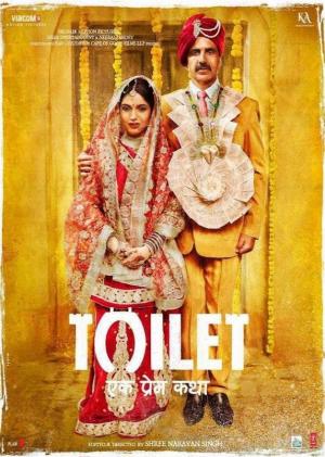 Toilet: A Love Story 