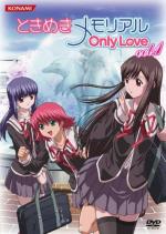 Tokimeki Memorial: Only Love (Serie de TV)