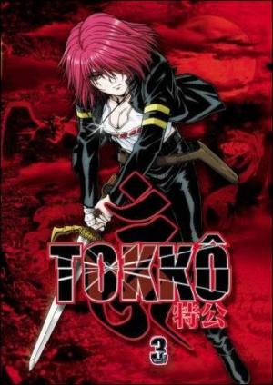 Tokko (Serie de TV)