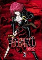Tokko (Serie de TV)