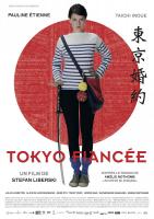 Romance en Tokio  - Poster / Imagen Principal