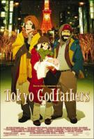 Tokyo Godfathers  - Posters